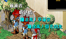 QQ图片20241007203958.png