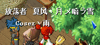 QQ图片20241007204618.png