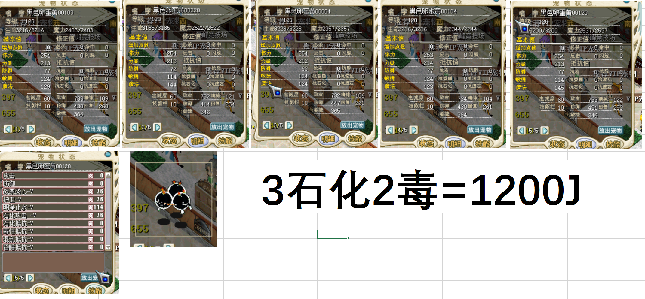 087530ee-dce4-4832-b61c-f1ebc958e2c7.png