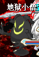 fakename.png fakename.png