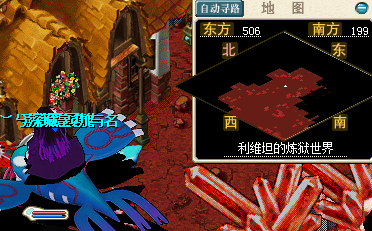 fakename.png fakename.png