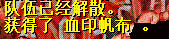 fakename.png fakename.png