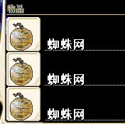 fakename.png fakename.png