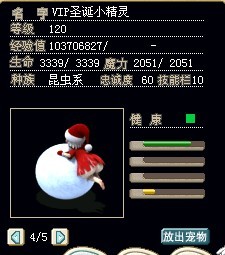 62.jpg 62.jpg