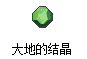 QQ图片20150407012629.png