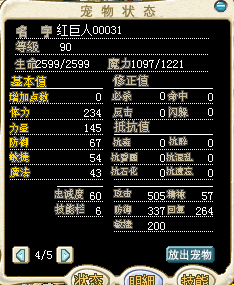 QQ图片20150516211721.png