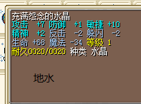 QQ图片20150519123905.png