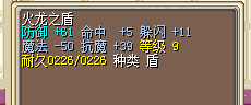 QQ图片20150918215329.png