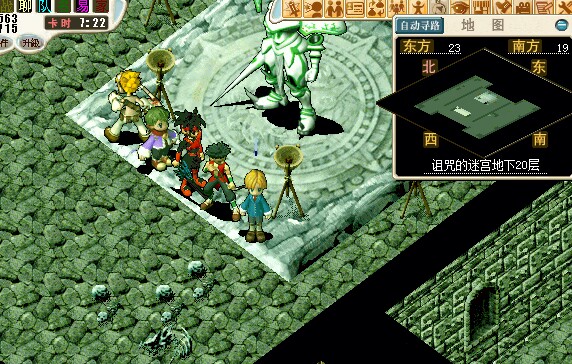 7月14日00：46分开始打双王昭四第四个boss 亚尔法  65级。顺利通过。