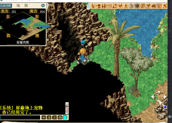 11-2各种迷路，终于走出了矿山，哈哈