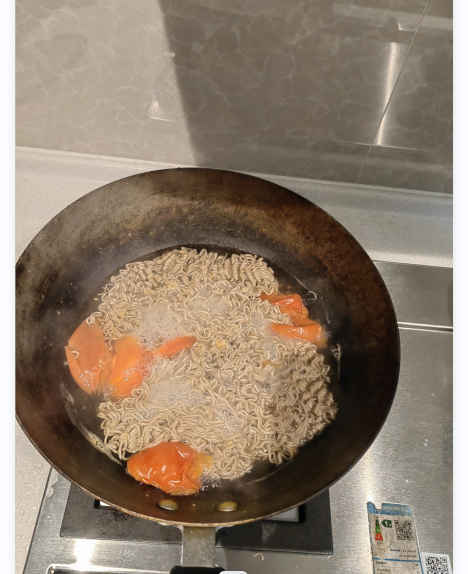 14、耗心力，吃个西红柿面休息一下