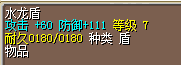 10ˮ.png