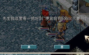 QQͼƬ20131229031334.jpg