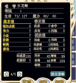 QQͼƬ20131231100205.jpg