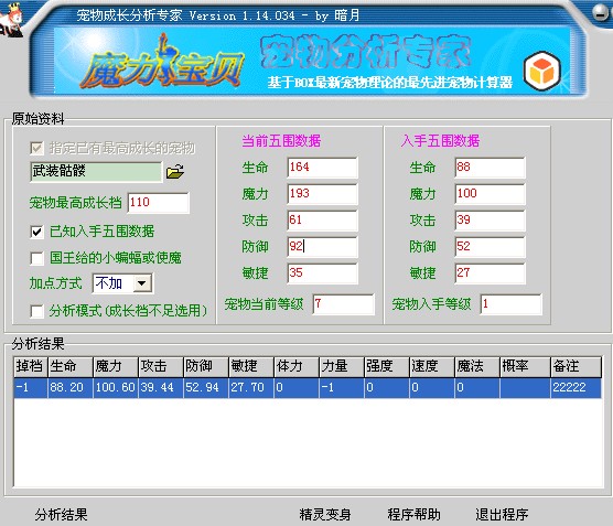 QQͼƬ20131231174126.jpg