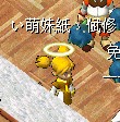 QQͼƬ20131231195648.jpg