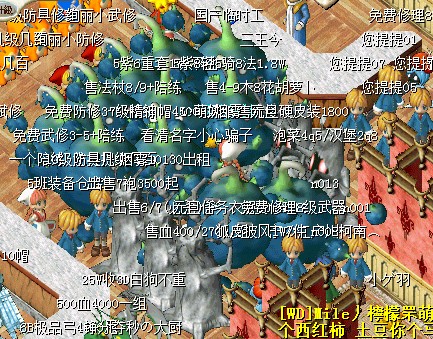 QQͼƬ20131231194735.jpg