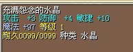 QQͼƬ20140101183249.jpg