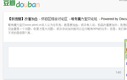 QQͼƬ20140103161724.jpg