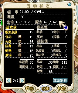 5111.jpg