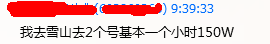 QQͼ20140106140251.png