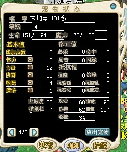 要的加QQ119919167