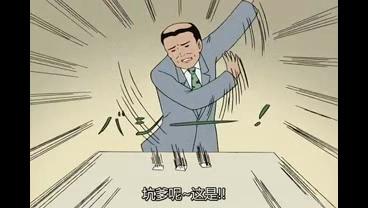 738b4710b912c8fcaab5a380fc039245d688213c.jpg