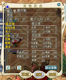 QQͼ20140107132952.png