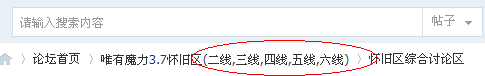 QQͼ20140107144839.png