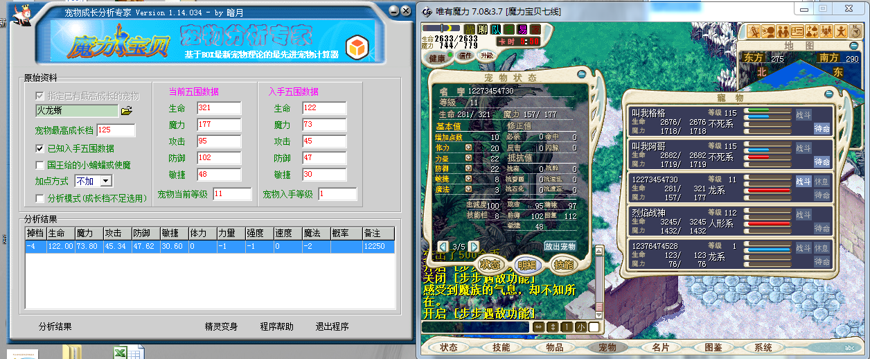 QQͼ20140108232540.png