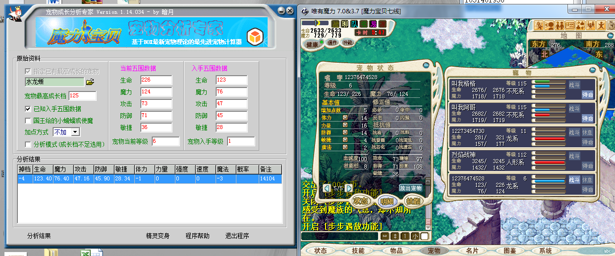 QQͼ20140108232824.png