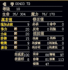 QQͼƬ20140109120657.jpg