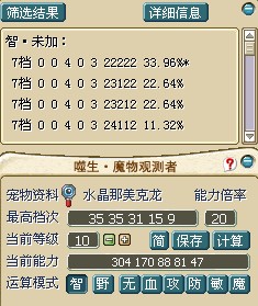 QQͼƬ20140109120719.jpg