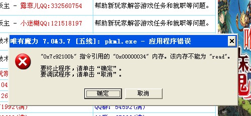 QQͼƬ20140110160315.jpg