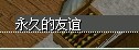 QQ图片20140111143845.jpg