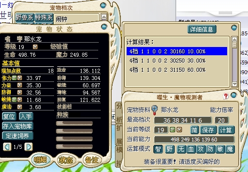 36X~ZM@5iA_1DWGC`WU}F.jpg