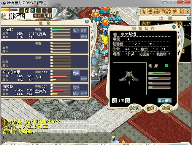 QQ图片20140112130624.jpg