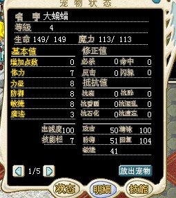 QQ图片20140112131146.jpg