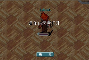 QQͼƬ20140112132044.jpg