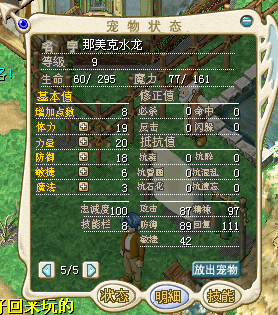 QQͼ20140115220129.png