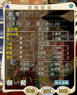 QQͼ20140117195252.png