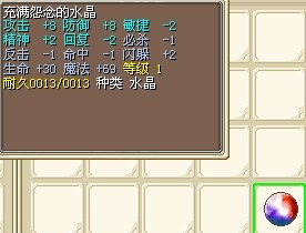 QQͼƬ20140121113340.jpg