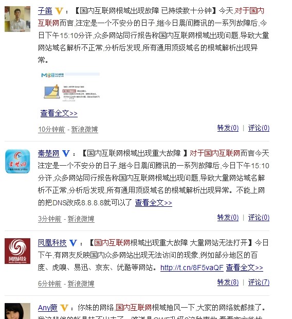 QQͼƬ20140121163434.jpg