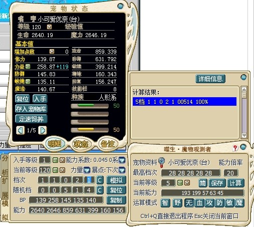 ɰ120 .jpg
