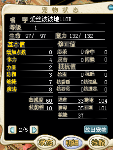 QQͼ20140122082136.png