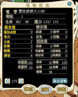 QQͼ20140122082220.png