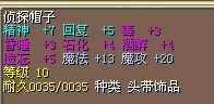 QQͼƬ20140122202951.jpg