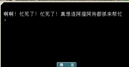 QQͼƬ20140123224115.jpg