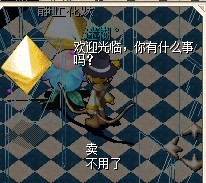QQͼƬ20140124105338.jpg