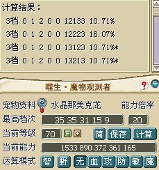 QQͼ20140126005953.jpg